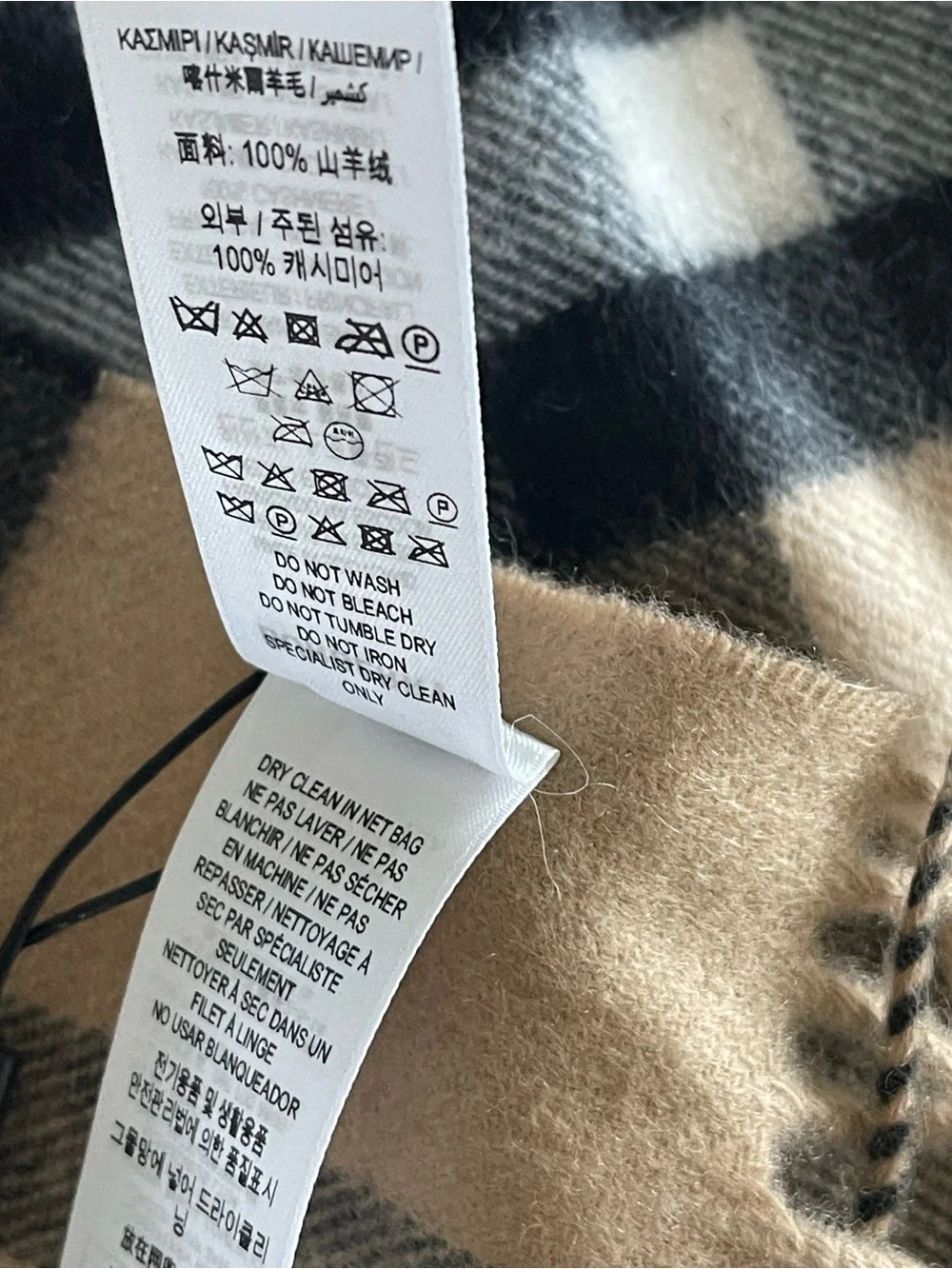 BURBERRY London CHECK CASHMERE 100% SCARF ARCHIVE BEIGE Size 168 X30 CM $470 NWI